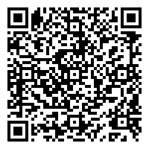 ES Catalog QRCode